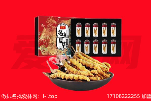 武汉市蔡甸回收礼品