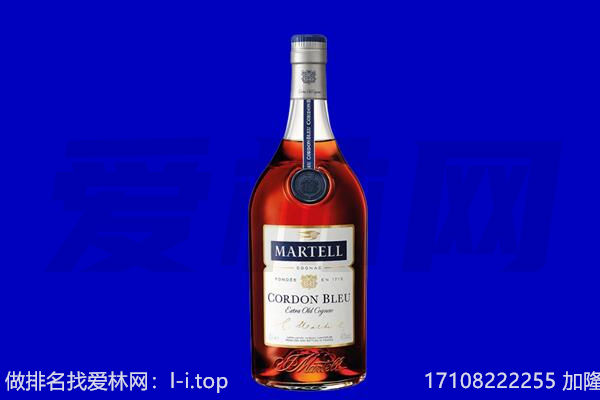 武汉市蔡甸回收洋酒