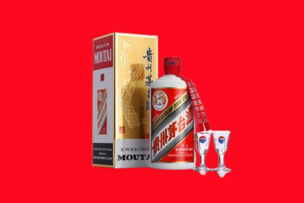武汉市蔡甸回收贵州茅台酒